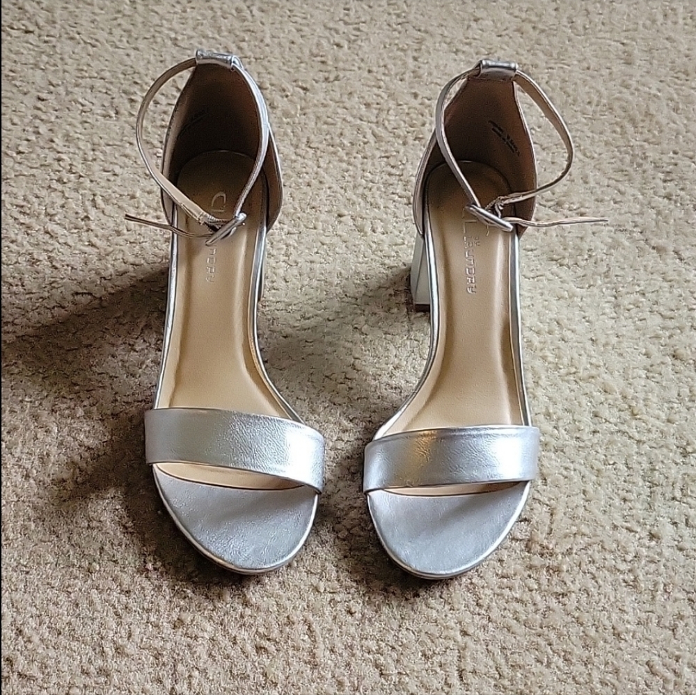 Silver strappy sandals